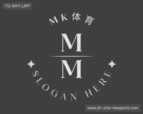 关于MK体育官网